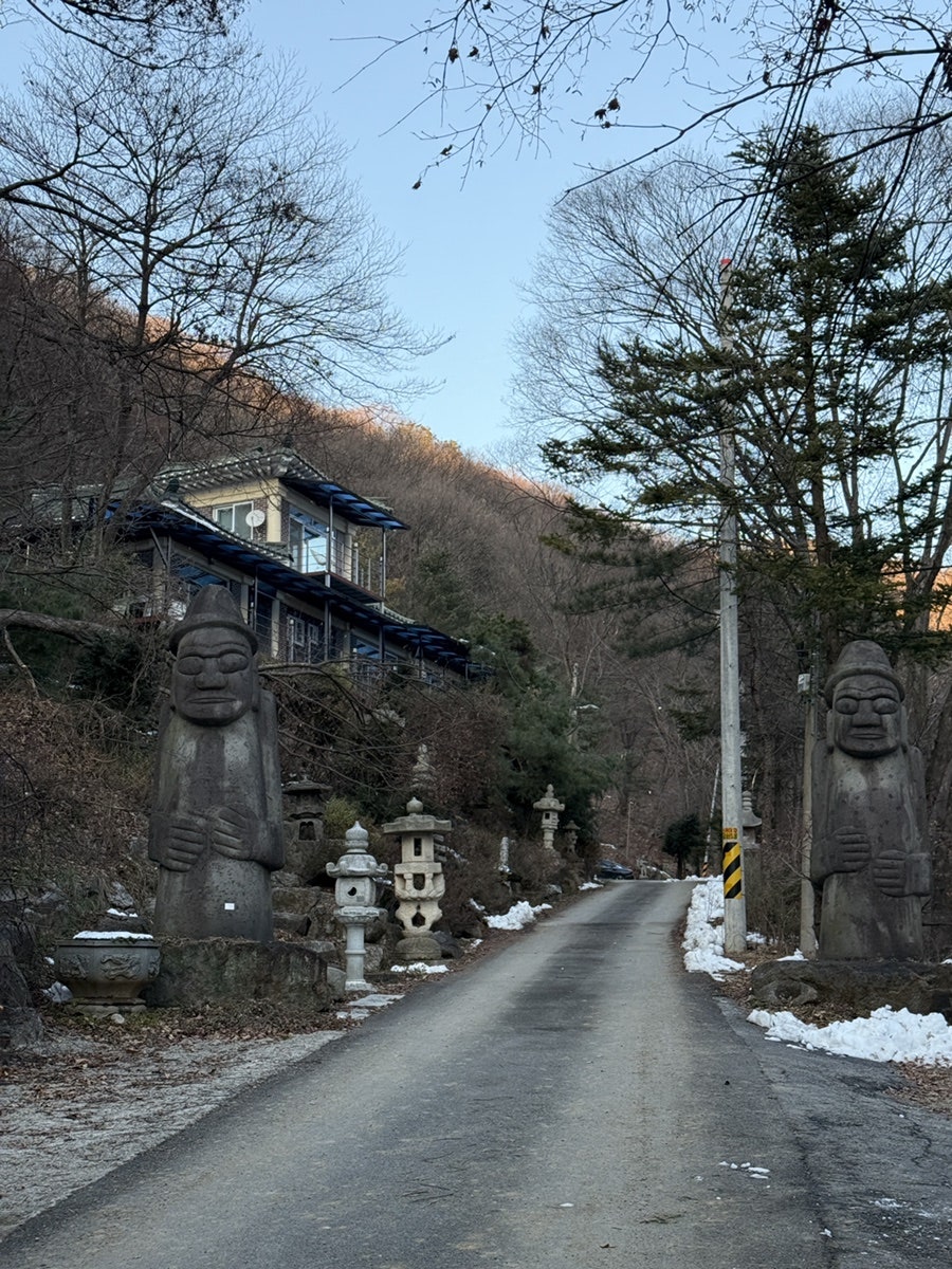 큰골집 사진 1