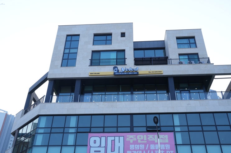  대전애견호텔, 옐레드 대전노은점에서 경험한 특별한 하루!