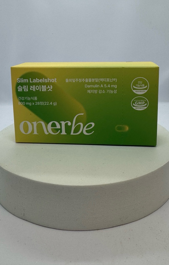  오너비 슬림레이블샷으로 뱃살 타파 완전 추천! 간편한 체지방 컷팅 관리
