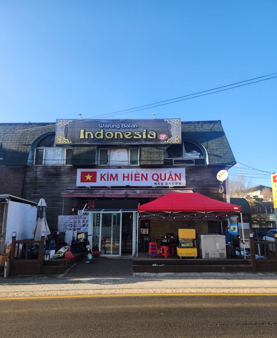 김현꾸안 사진 3