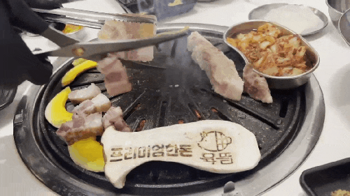  [육뜸가디역_가산디지털단지역삼겹살/가디역삼겹살