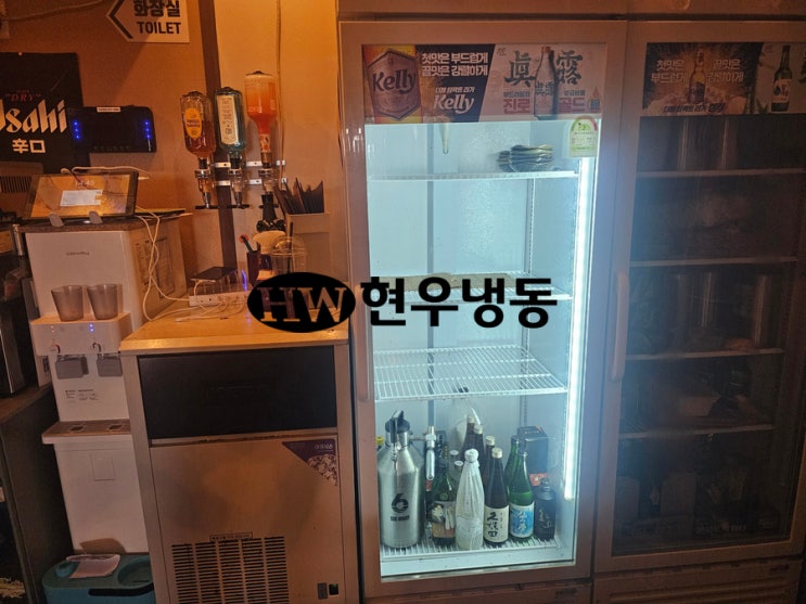 울산 쇼케이스 수리 음료쇼케이스 콤프레샤 교체수리 (주)케이쓰리 K3SC470NBC 울산 쇼케이스 수리 음료쇼케이스 콤프레샤 교체수리 (주)케이쓰리 K3SC470NBC