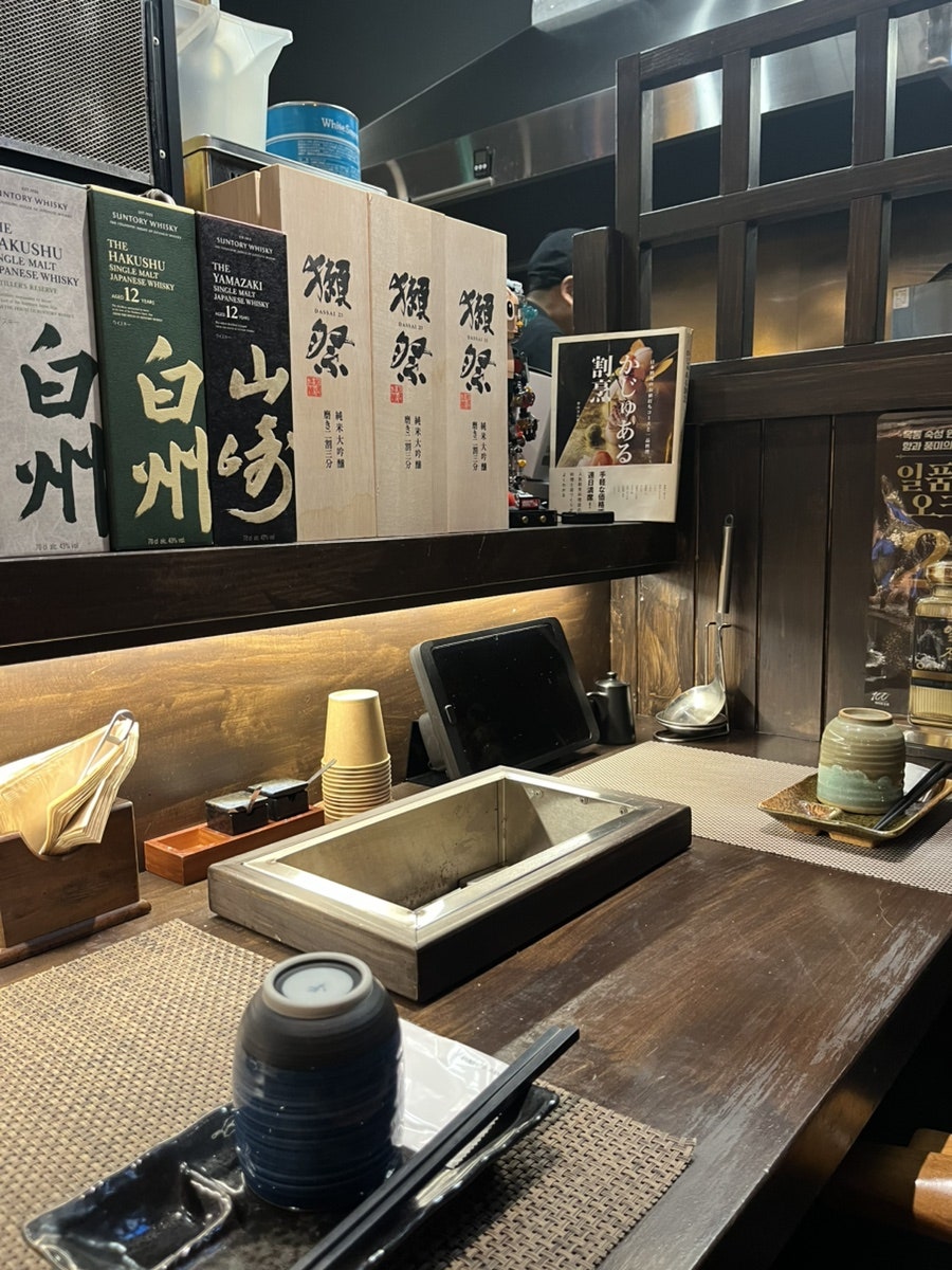 오뎅바유노 사진 6