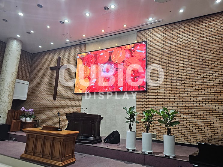  200inch LED전광판 스크린 교회 설비