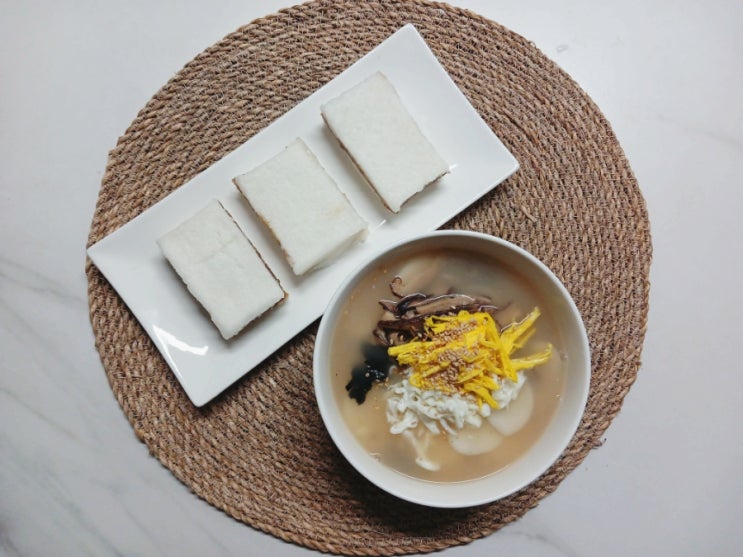  떡의궁전 꿀설기 떡국 떡주문