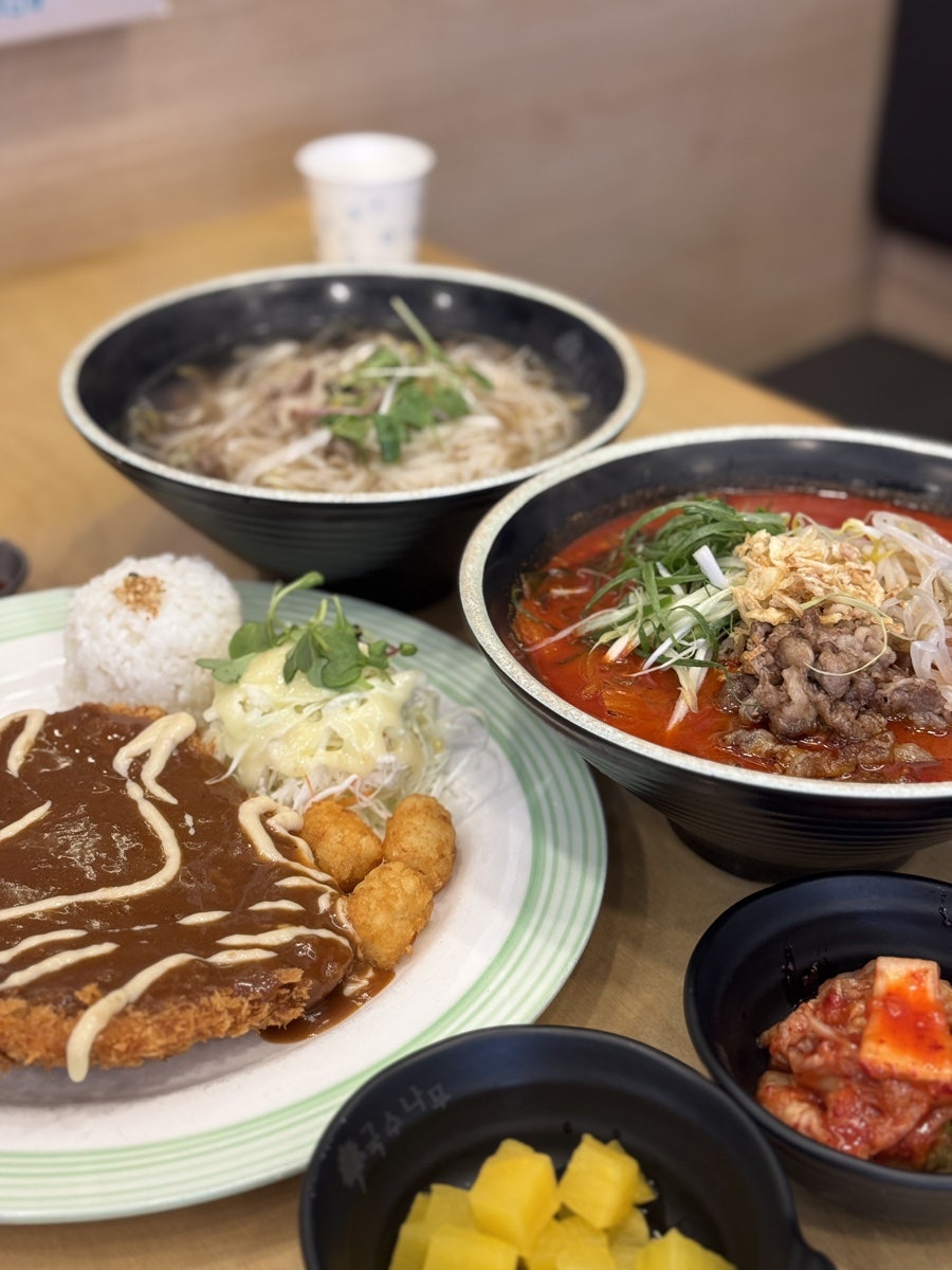 국수나무 포항초곡점 사진 3
