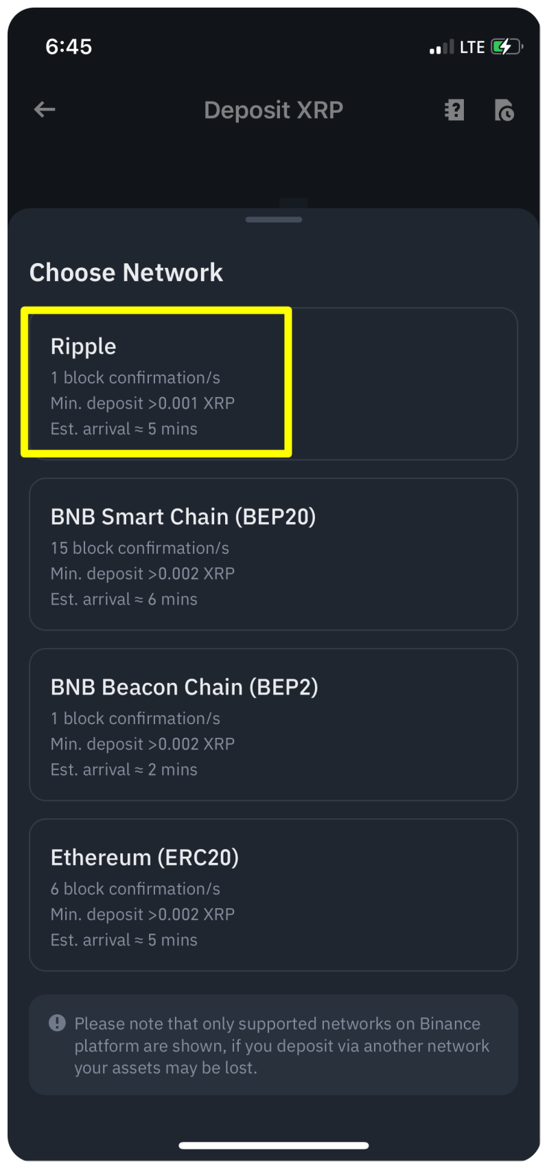 바이낸스 입출금 방법 5분만에 알아보기 : 네이버 블로그
