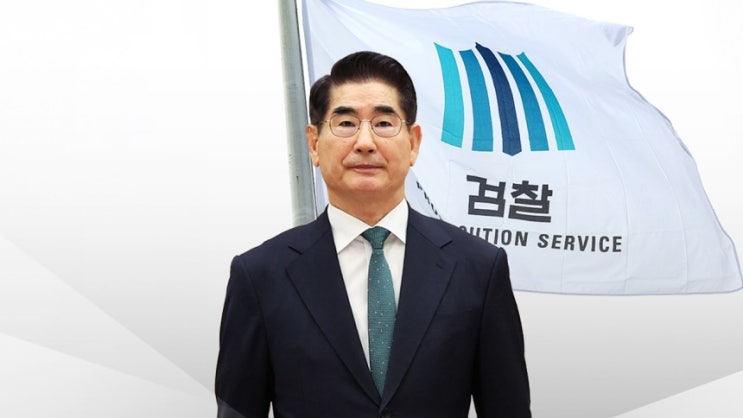 검찰 김용현 구속<b>영장</b> 청구, 김용현은 구속<b>영장</b> 실질<b>심사포기</b>