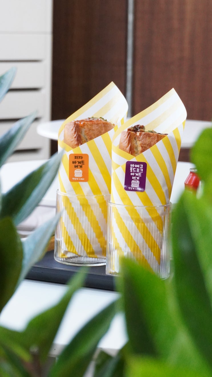  구미이색맛집 인동맛집 바게트버거 바게뜨양