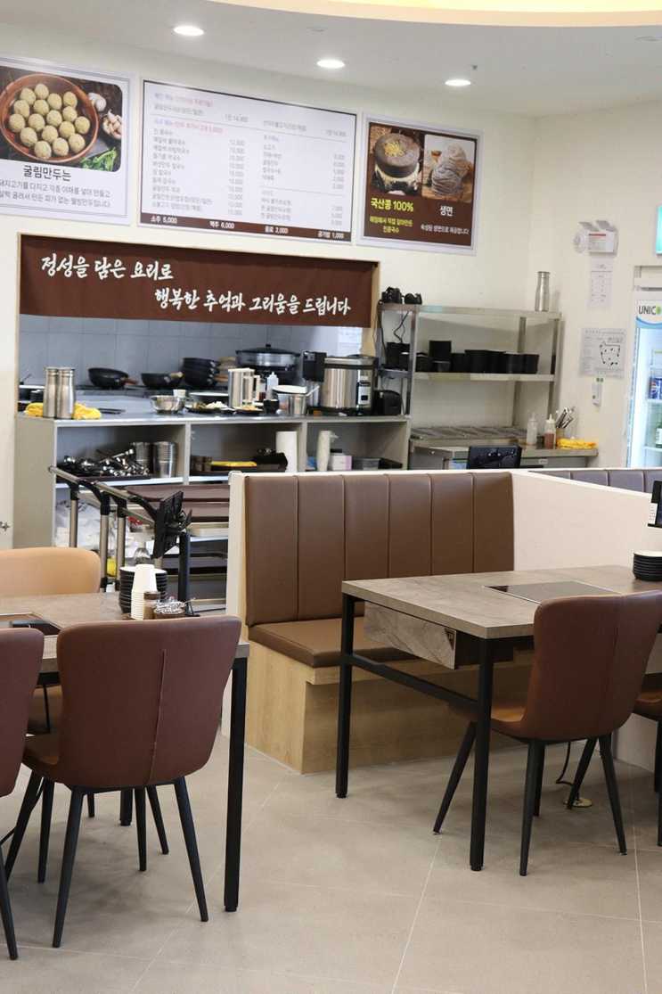  상화정, 부모님 결혼기념일에 넉넉한 메뉴로 감동!
