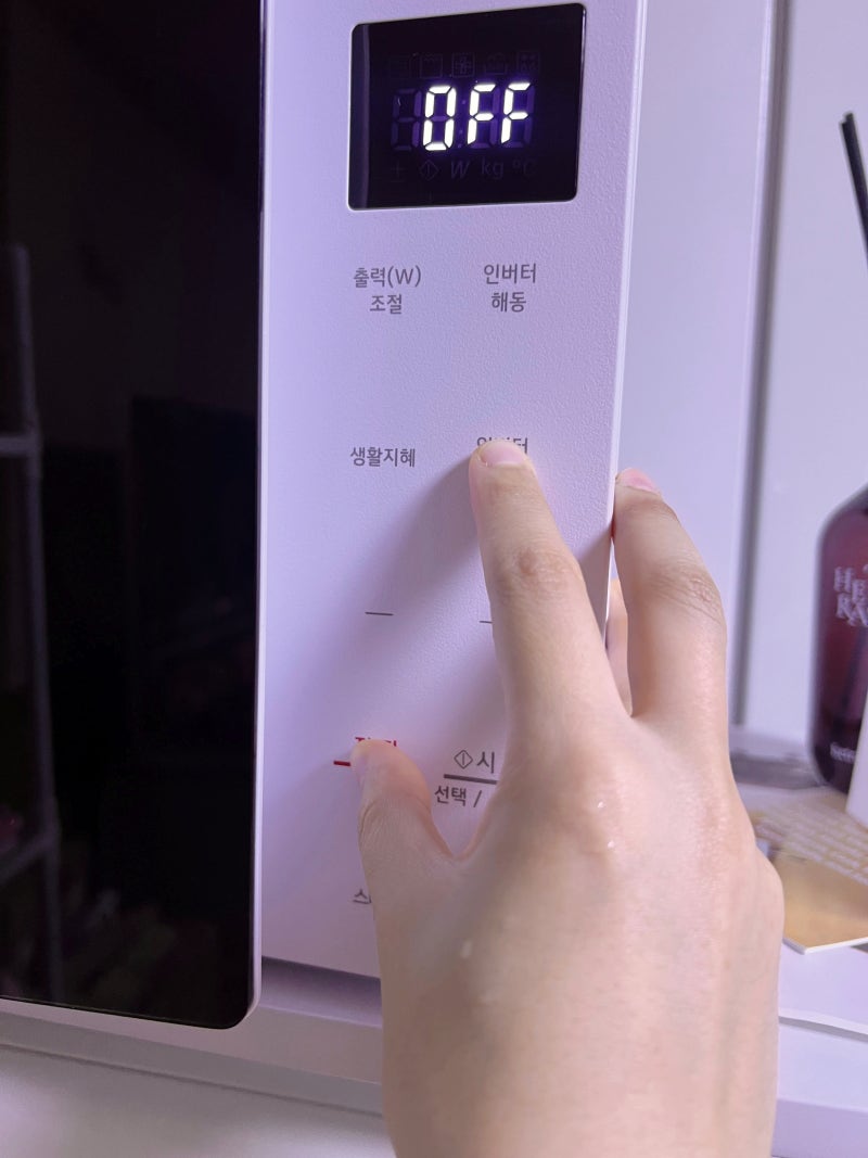 LG 인버터 MW23GD 전자레인지 노래소리 무음 음소거 방법 (모델마다 다름)