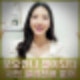 MBC 기상캐스터 오요안나 사망 향년 28세. 사인 사망이유? 유퀴즈 출연 영상 화제. 프로필, 인스타.