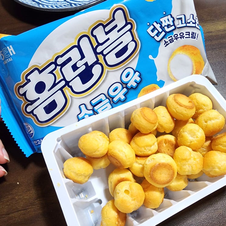  해태 홈런볼 소금우유 내 맘에 사르르르