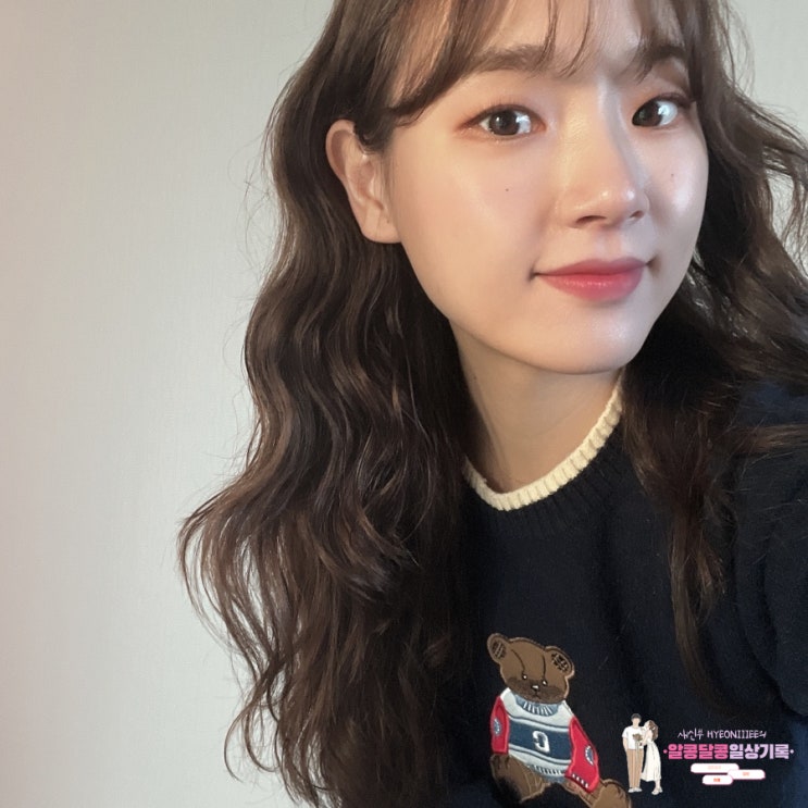  상일동역미용실 '꼼디헤어'에서 후니원장님께 모발케어받고 왔어요!