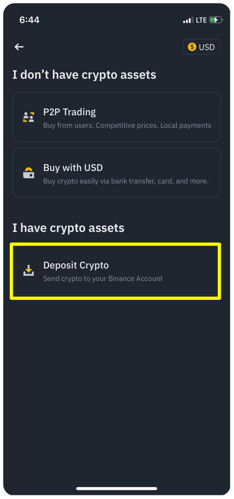 바이낸스 입출금 방법 5분만에 알아보기 : 네이버 블로그