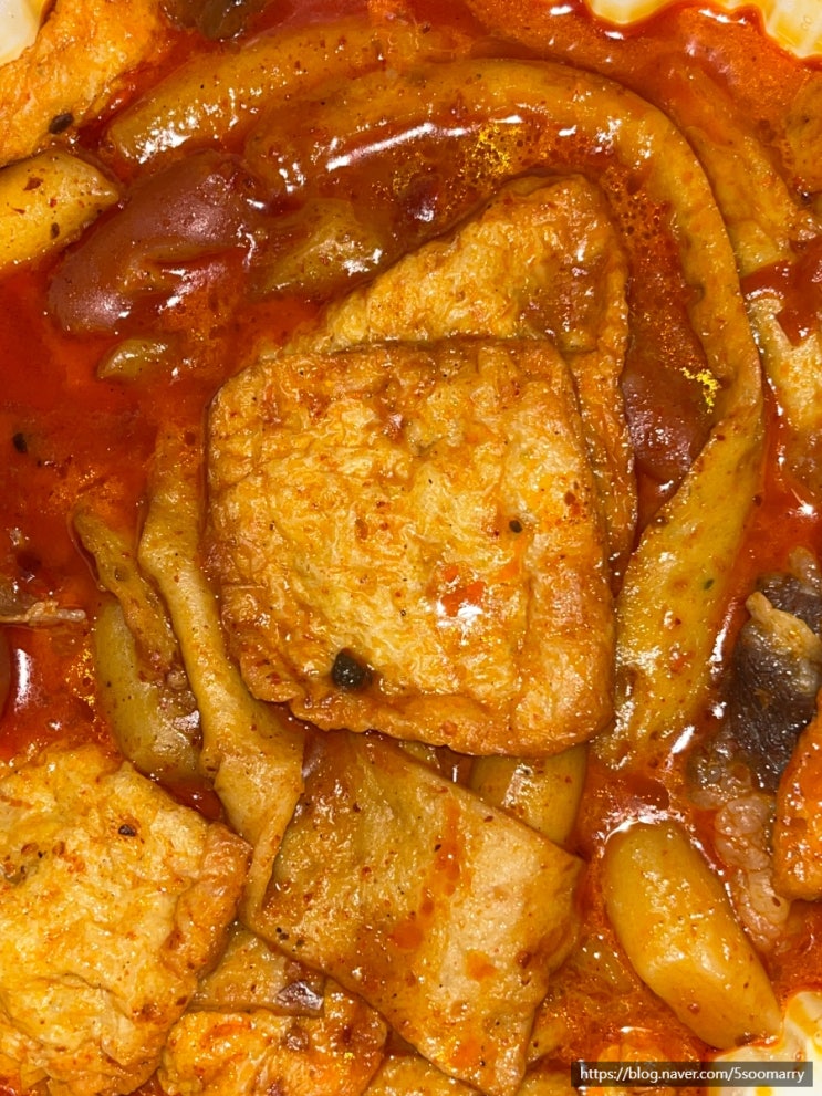  신림 맛집 동대문엽기떡볶이 마라 엽떡 오리지널