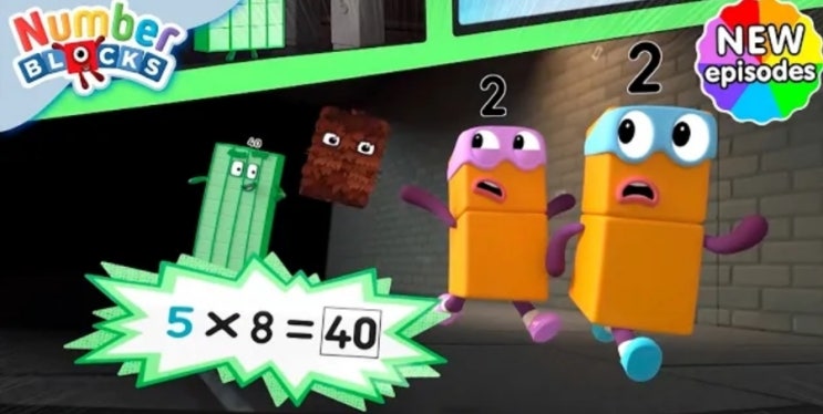 [넘버블럭스] Super Eights Assemble | 구구단 8단 노래 | 가사 | numberblocks eight times table lyrics