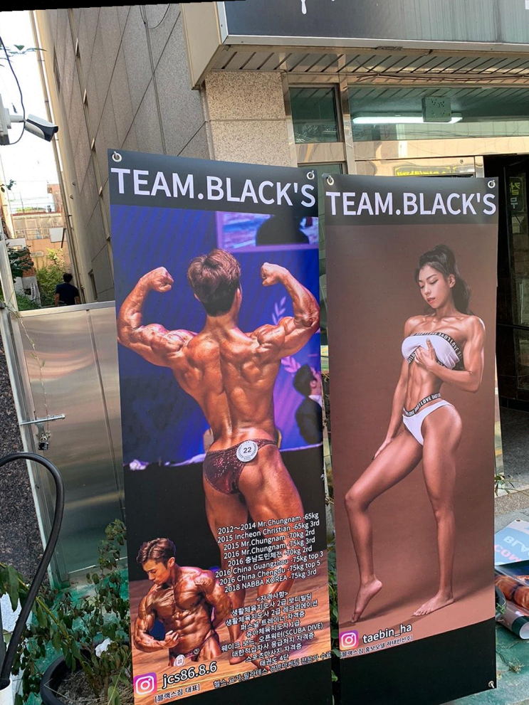  중곡동 헬스장의 단비와도 같은 완벽한 운동 환경, 블랙스짐 방문기