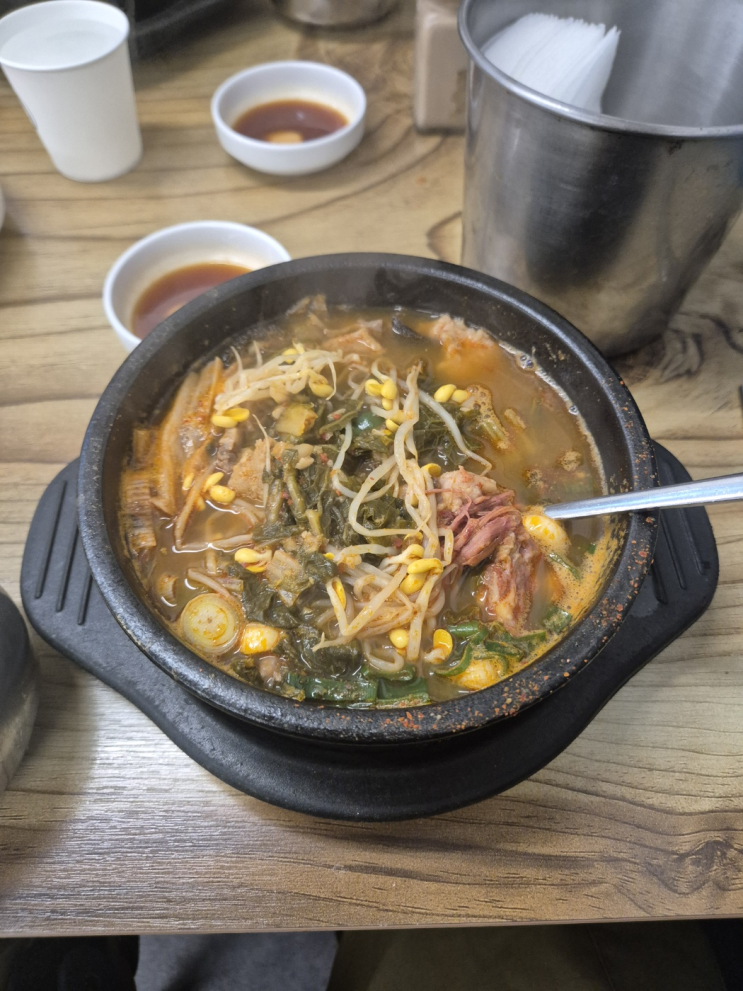  [강남구 도곡동] 도곡한우소머리국밥 (부속고기 우거지 콩나물 구수하고 꼬릿한 국물, 해장이라는 말이죠)