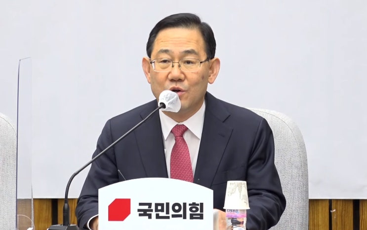 <b>국민의힘 원내대표 선거</b>, 권성동과 김태호의 치열한 경쟁과 그... 