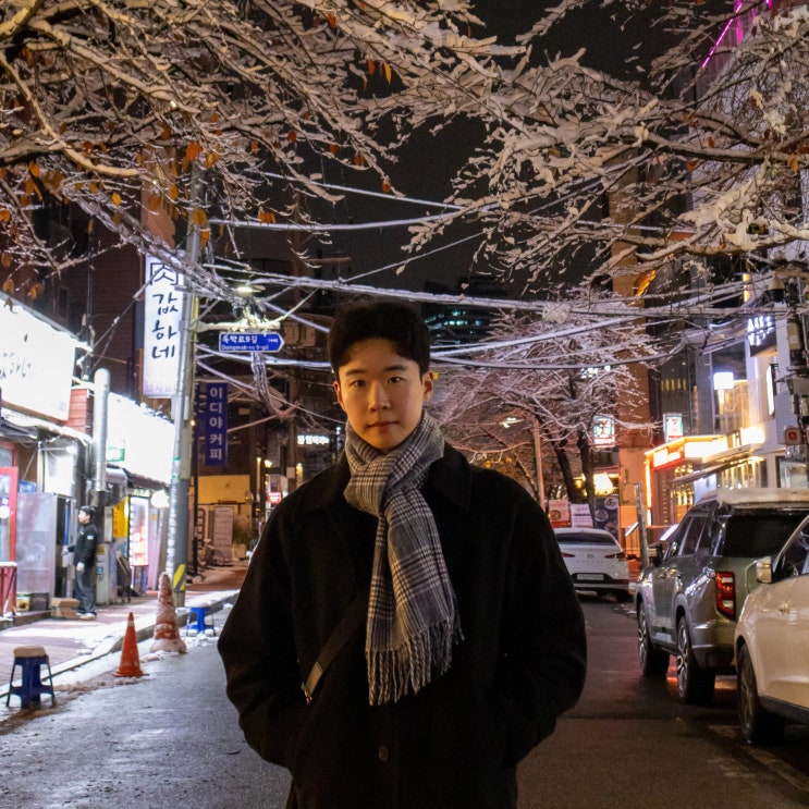  서울 크리스마스 가볼만한곳 블라인드 데이트 트릴로지