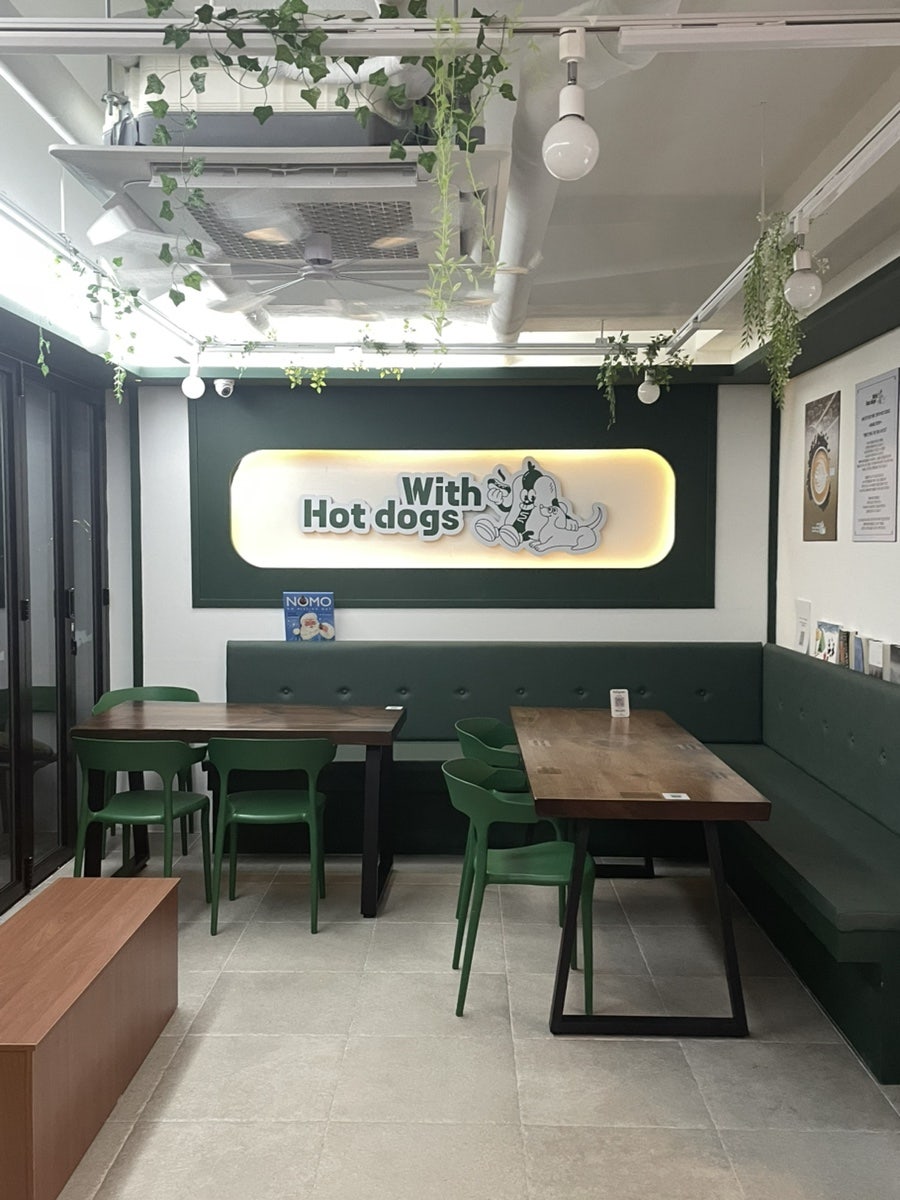 위드핫독스 매탄권선점 사진 3