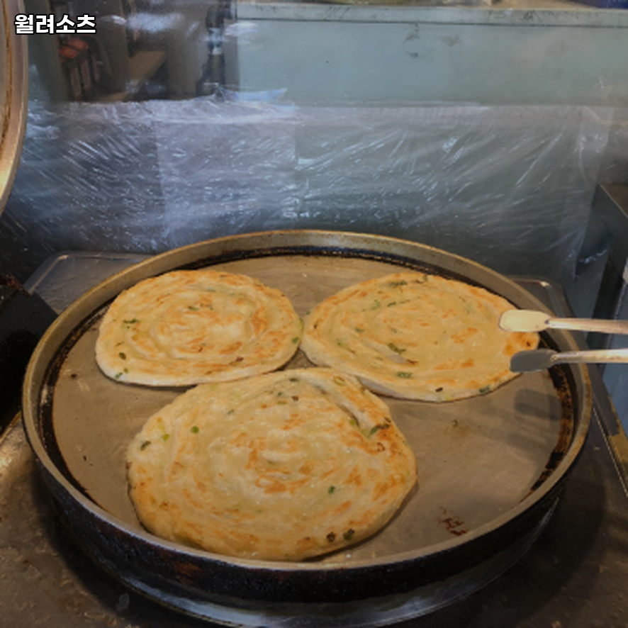 월려소츠 사진 3