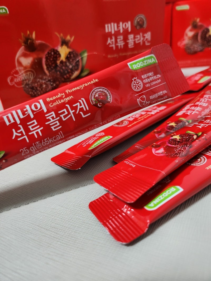 갱년기 증상에 좋은 미녀의 석류 콜라겐