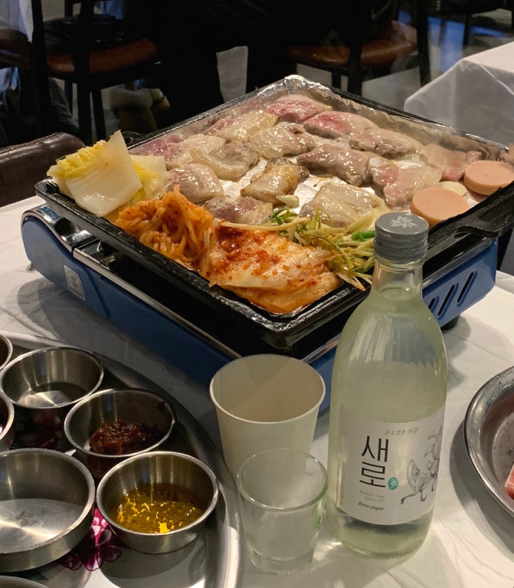  군산 조촌동 세겹상회/프리미엄 냉동삼겹살 맛집