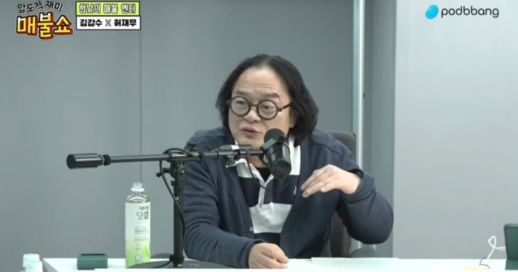 <b>임영웅 DM논란</b> <b>김갑수</b>"돈벌고 초심 잃어, 한국인 자격없어"