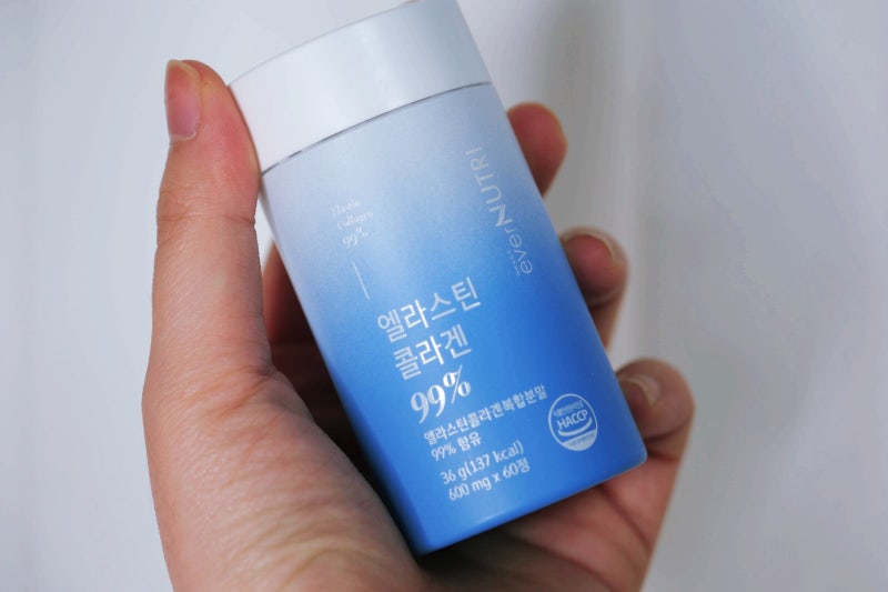 먹는 저분자 피쉬 콜라겐 추천 엘라스틴,히알루론산이 한가득!이너 뷰티!