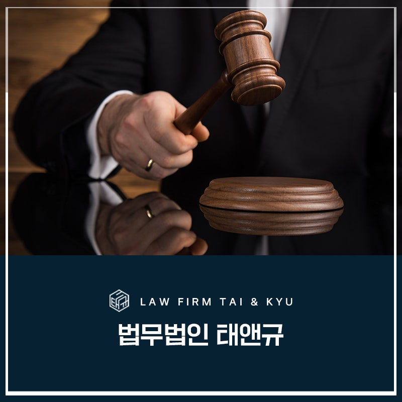 전주음주운전 뺑소니 선처, 실형 면하는 방법 관련 사진