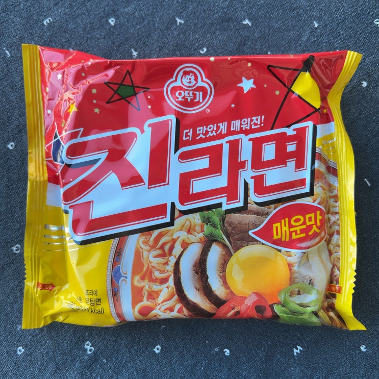  오뚜기 진라면 매운맛 리뉴얼 했어? 왜 이렇게 맛있어?