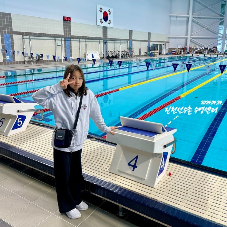 둥이1호 2024년 일대기 / 슬쌍디아빠 이동섭