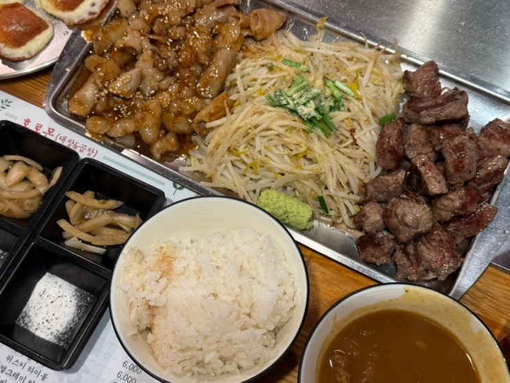  [서울/을지로] 을지로 맛집 다케오 호르몬 데판야끼