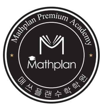  ['2024~2025 겨울방학 특강안내]