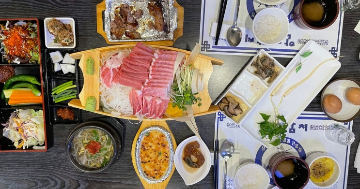  한라참치 송탄참치 혼마구로 무한리필 맛집 추천