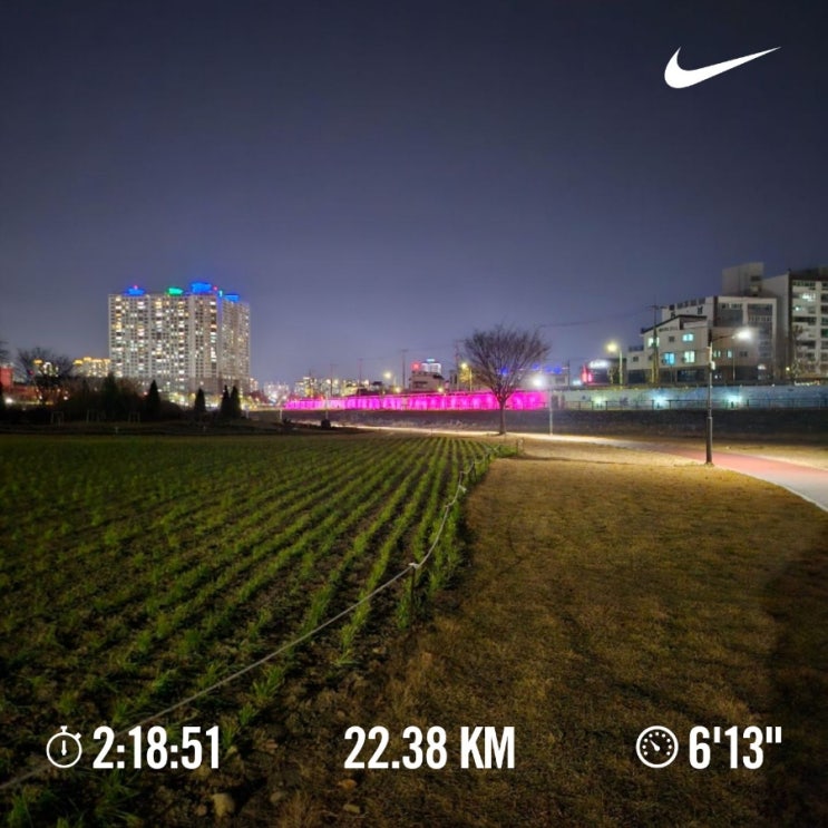 오늘의 [챌린지] 매일 10km 러닝 챌린지 1217일 차