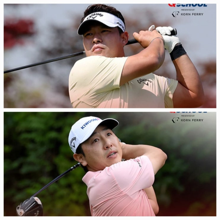 2024 PGA 투어 Q스쿨 최종전 프리뷰