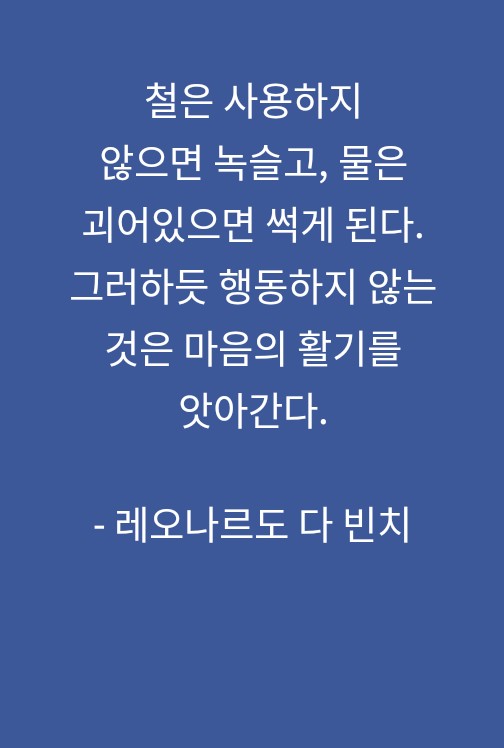사용 사용