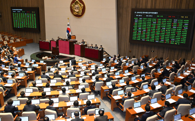  <b>상속세</b> 최고 세율 '50→40... 본회의 <b>부결</b> (서울경제... 