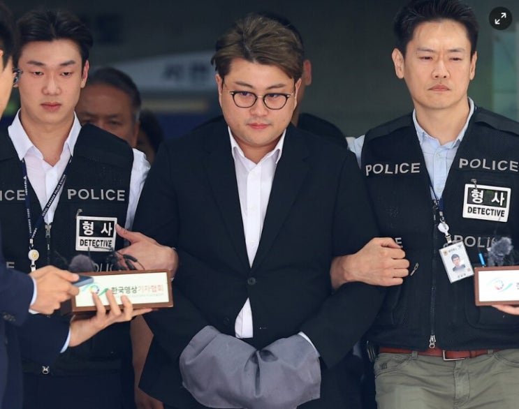 <b>김호중</b> 형량 구속 연장 <b>음주 뺑소니</b> 사건 리뷰 <b>2심</b>