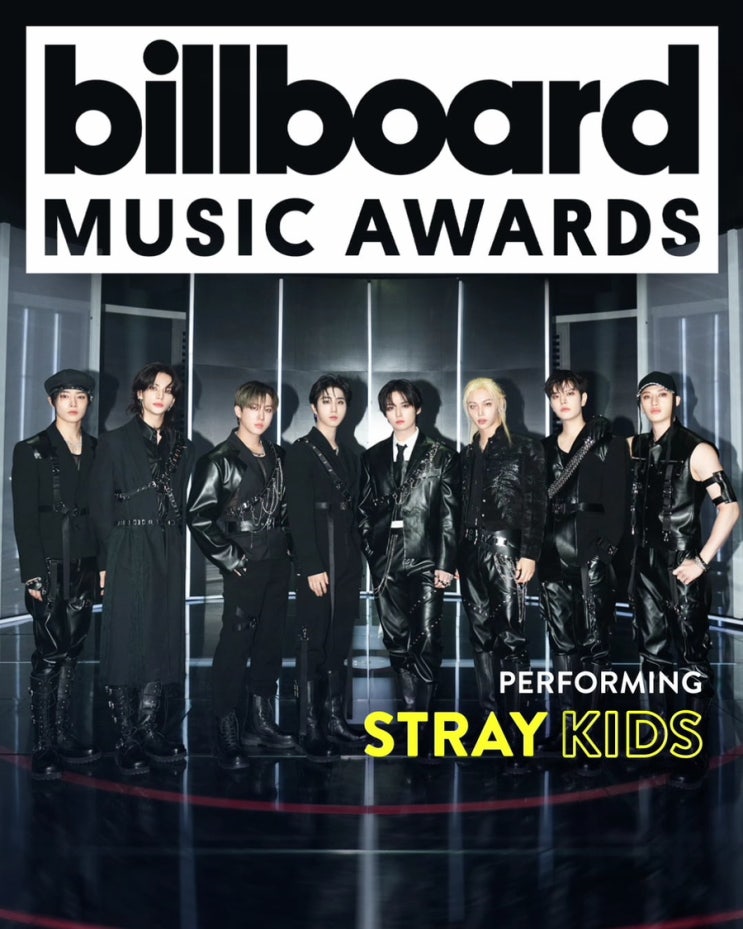<b>스트레이 키즈</b>, 2년 연속 '<b>빌보드</b> 뮤직 <b>어워즈</b>' 출격