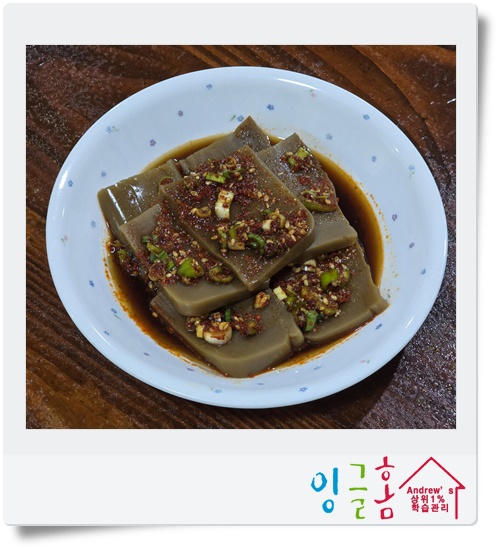  필리핀 유학 저녁이 되면 주기적으로 비가 내리네요.