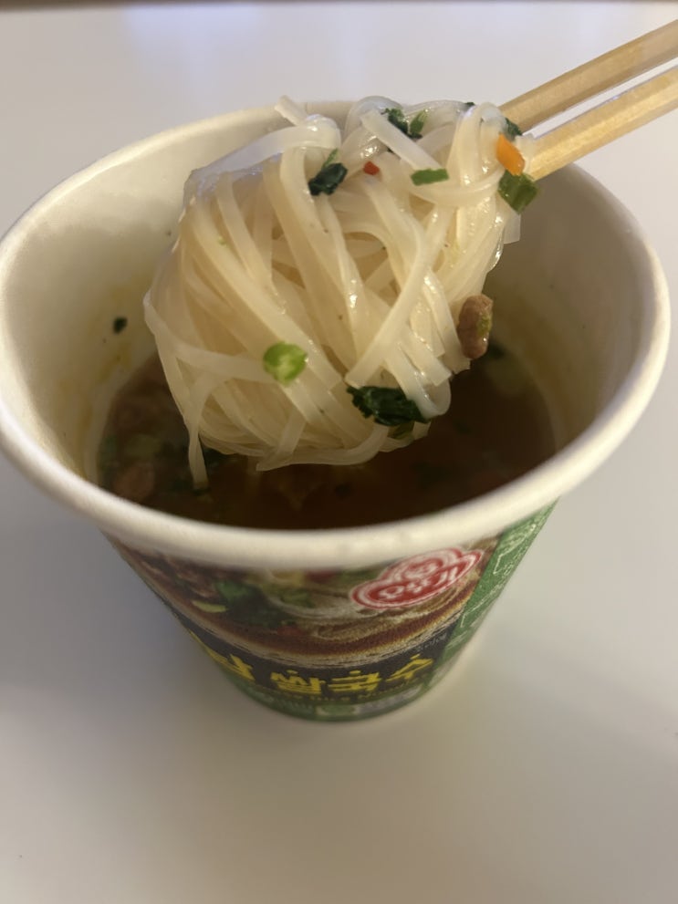  술 먹고 집에 와서 먹은 저칼로리 야식 <오뚜기 컵누들 베트남쌀국수> 정보 및 리뷰