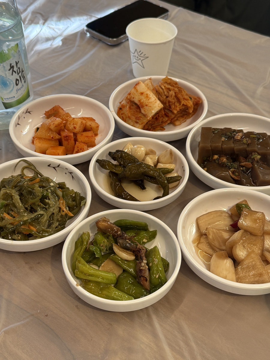 큰골집 사진 4