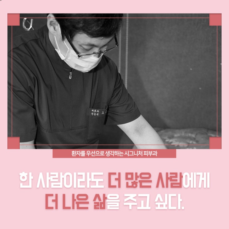  역삼비만클리닉 지방분해에 도움주는!