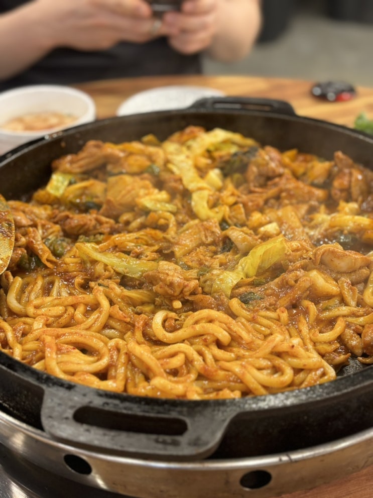  동탄 반송동 노작공원 닭갈비 맛집 - 산갈래닭갈비