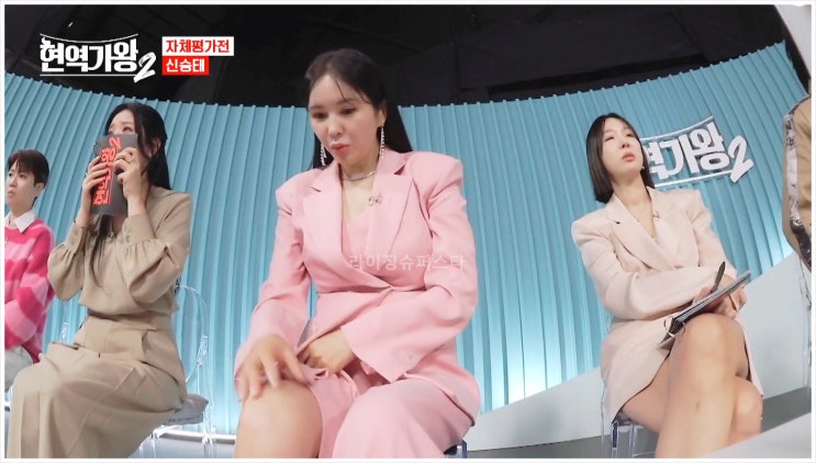  현역가왕2 한일가왕전 MBN 현장지목전 데스매치 수교 60주년 태극마크 서바이벌 예능 마스터 현역가수 TOP7 국가대표 신동엽