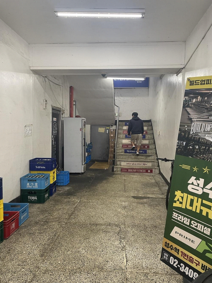  성수맛집 투파인드피터 서울성수점, 출장 중 느낀 특별한 파스타와 리조또 맛집